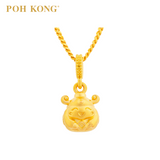 POH KONG 916/22K Yellow Gold Money God With Ancient Coin Pendant