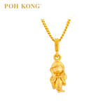 POH KONG 916/22K Yellow Gold Mermaid Pendant