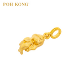 POH KONG 916/22K Yellow Gold Mermaid Pendant