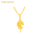 POH KONG 916/22K Yellow Gold Daisy Flower With Leaf Pendant