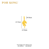 POH KONG 916/22K Yellow Gold Daisy Flower With Leaf Pendant