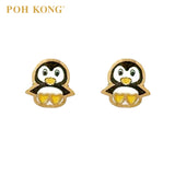 POH KONG 916/22K Yellow Gold Enamel Penguin Stud Earrings
