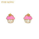 POH KONG 916/22K Yellow Gold Pink Enamel Cupcake Stud Earrings