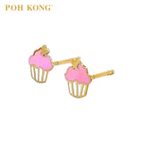 POH KONG 916/22K Yellow Gold Pink Enamel Cupcake Stud Earrings