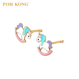 POH KONG 916/22K Yellow Gold Enamel Rocking Unicorn Stud Earrings