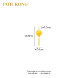 POH KONG 916/22K Yellow Gold Happy Love Fortune Cloud Dragon Tassel Pendant