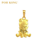 POH KONG 916/22K Gold Disney Baby Winnie The Pooh Pendant