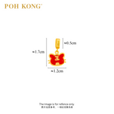 POH KONG 916/22K Auspicious Prosperity Tiger Charm 萌虎旺财吊饰