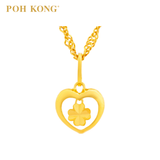 POH KONG 916/22K Yellow Gold Clover Heart Shape Pendant
