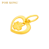 POH KONG 916/22K Yellow Gold Clover Heart Shape Pendant