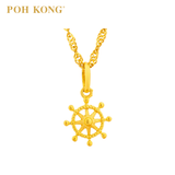 POH KONG 916/22K Yellow Gold Roulette Pendant