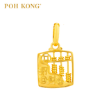 POH KONG 916/22K Gold ‘CAI' Square Abacus Pendant