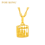 POH KONG 916/22K Gold ‘CAI' Square Abacus Pendant