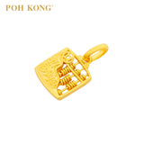 POH KONG 916/22K Gold ‘CAI' Square Abacus Pendant