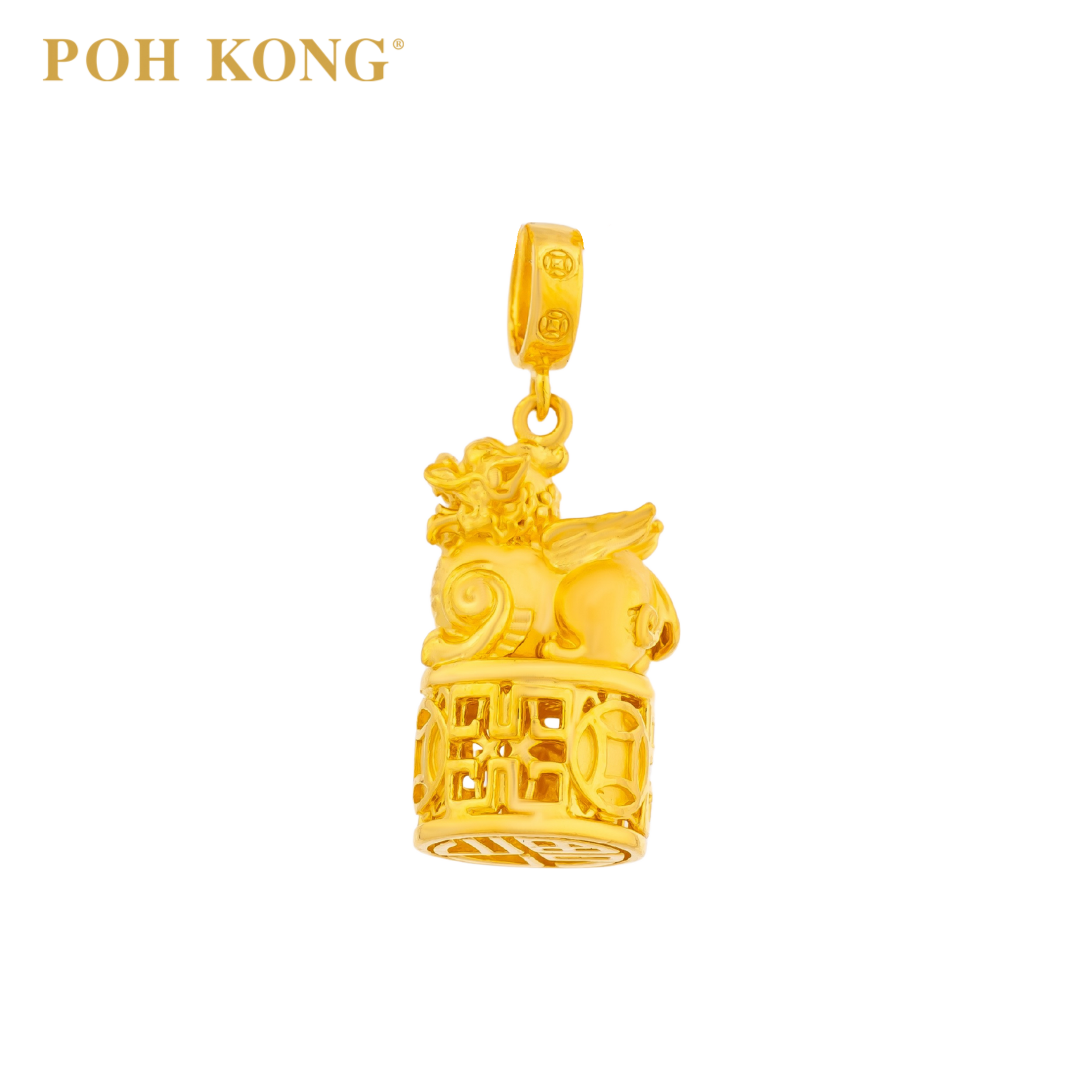 POH KONG 916/22K Yellow Gold Auspicious Fortune Guardian Pixiu Pendant