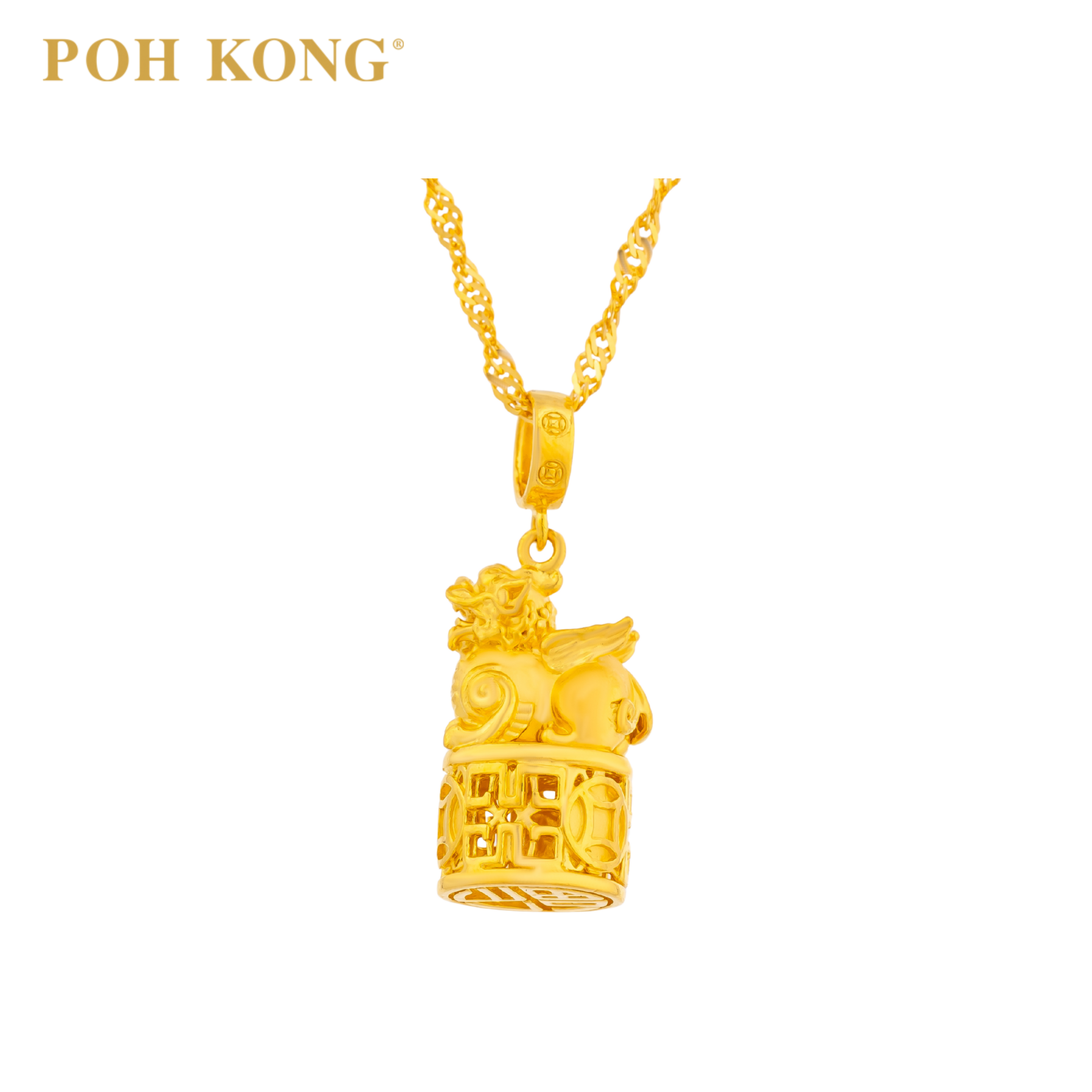 POH KONG 916/22K Yellow Gold Auspicious Fortune Guardian Pixiu Pendant
