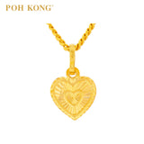 POH KONG 916/22K Gold Miniature Heart Shape Pendant_big