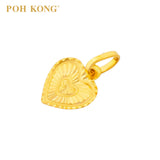 POH KONG 916/22K Gold Miniature Heart Shape Pendant_big