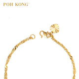 POH KONG 916/22K Gold Bulky Double Curb Chain Bracelet