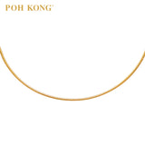POH KONG 916/22K Yellow Gold V-Shape Chain