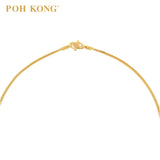 POH KONG 916/22K Yellow Gold V-Shape Chain