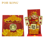POH KONG 999/24K Gold Foil “Wishing You Prosperity” Red Packet