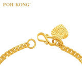 POH KONG 916/22K Gold Machine Carved Single Curb Bracelet