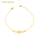 POH KONG 750/18K Yellow Gold Twinkle Chain Bracelet