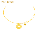 POH KONG 750/18K Yellow Gold  Textured Circle and Star Bracelet