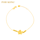 POH KONG 750/18K Yellow Gold Star With Beads Bracelet