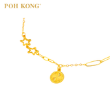 POH KONG 750/18K Yellow Gold Double Star With Textured Circle Bracelet
