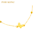 POH KONG 750/18K Yellow Gold Butterfly With Beads Bracelet