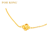 POH KONG 750/18K Yellow Gold Lucky Star Four Leaf Clover Bracelet