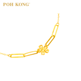 POH KONG 750/18K Yellow Gold  Flower With Paper Clip Link Chain Bracelet