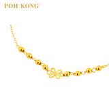 POH KONG 750/18K Yellow Gold Hollow Butterfly With Beads Bracelet
