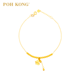 POH KONG 750/18K Yellow Gold Textured Butterfly With Beads Bracelet