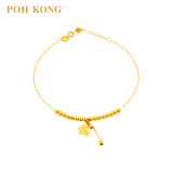 POH KONG 750/18K Yellow Gold Textured Butterfly With Beads Bracelet