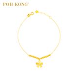POH KONG 750/18K Yellow Gold Flower With Beads Bracelet