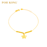 POH KONG 750/18K Yellow Gold Flower With Beads Bracelet