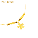 POH KONG 750/18K Yellow Gold Flower With Beads Bracelet