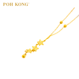 POH KONG 750/18K Yellow Gold Triple Star With Beads Necklace