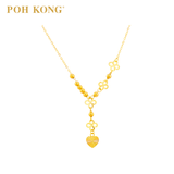 POH KONG 750/18K Yellow Gold Four Leaf Clover With Textured Heart Pendant Necklace
