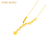 POH KONG 750/18K Yellow Gold Four Leaf Clover With Textured Heart Pendant Necklace