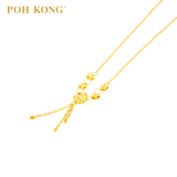 POH KONG 750/18K Yellow Gold Twinkle Chain Necklace