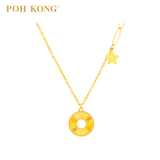 POH KONG 750/18K Yellow Gold  Textured Circle and Star Necklace