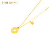 POH KONG 750/18K Yellow Gold  Textured Circle and Star Necklace