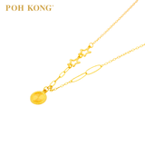 POH KONG 750/18K Yellow Gold Double Star With Textured Circle Necklace