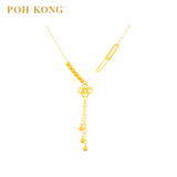 POH KONG 750/18K Yellow Gold Lucky Star Four Leaf Clover With Beads Necklace