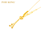 POH KONG 750/18K Yellow Gold Lucky Star Four Leaf Clover With Beads Necklace