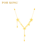 POH KONG 750/18K Yellow Gold Three Flower With Paper Clip Link Chain Bracelet